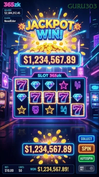 Cuplikan layar A200M — aktivitas
